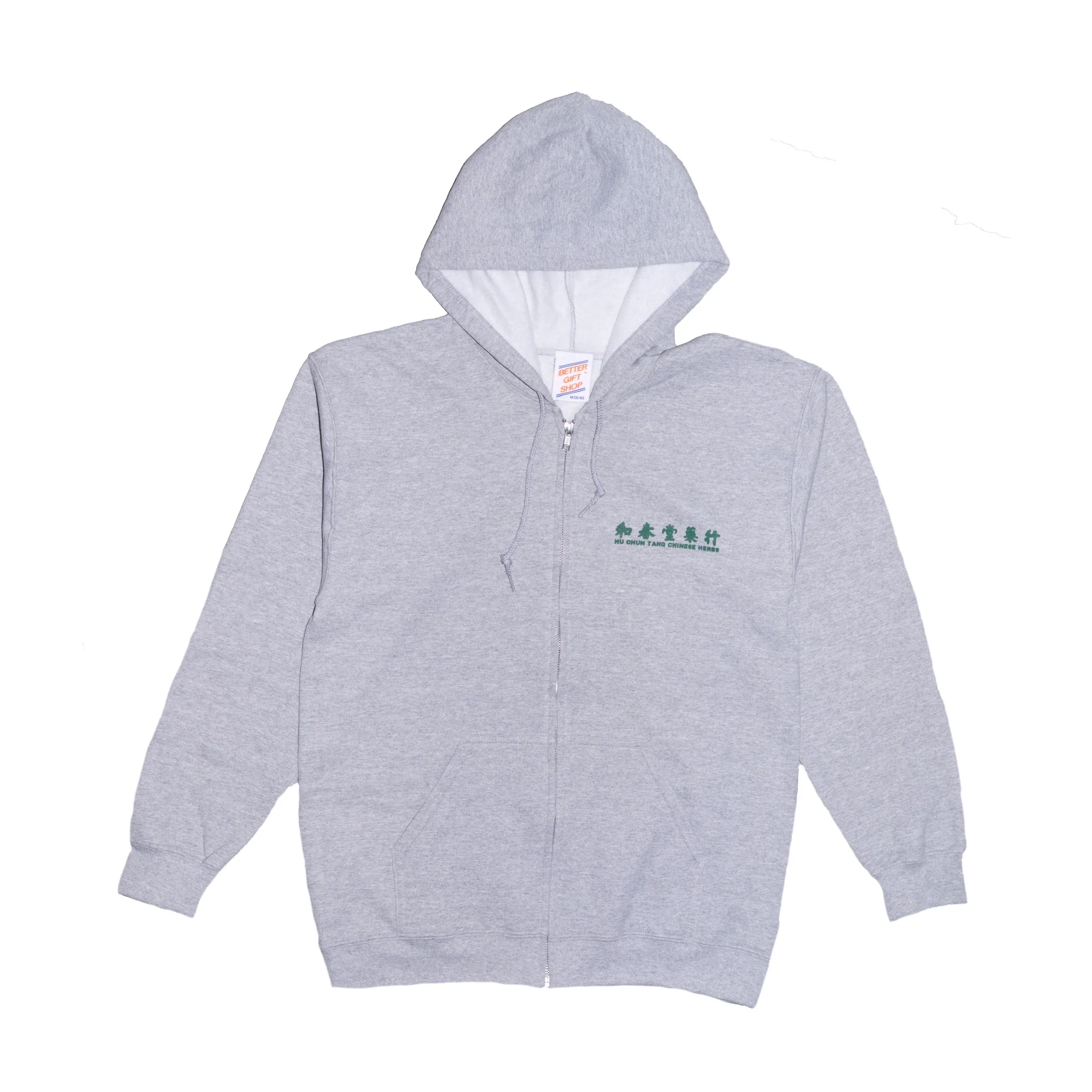Better™ Gift Shop - "Hu Chun Tang Chinese Herbs" Grey Zip-Up Hooded Sweatshirt