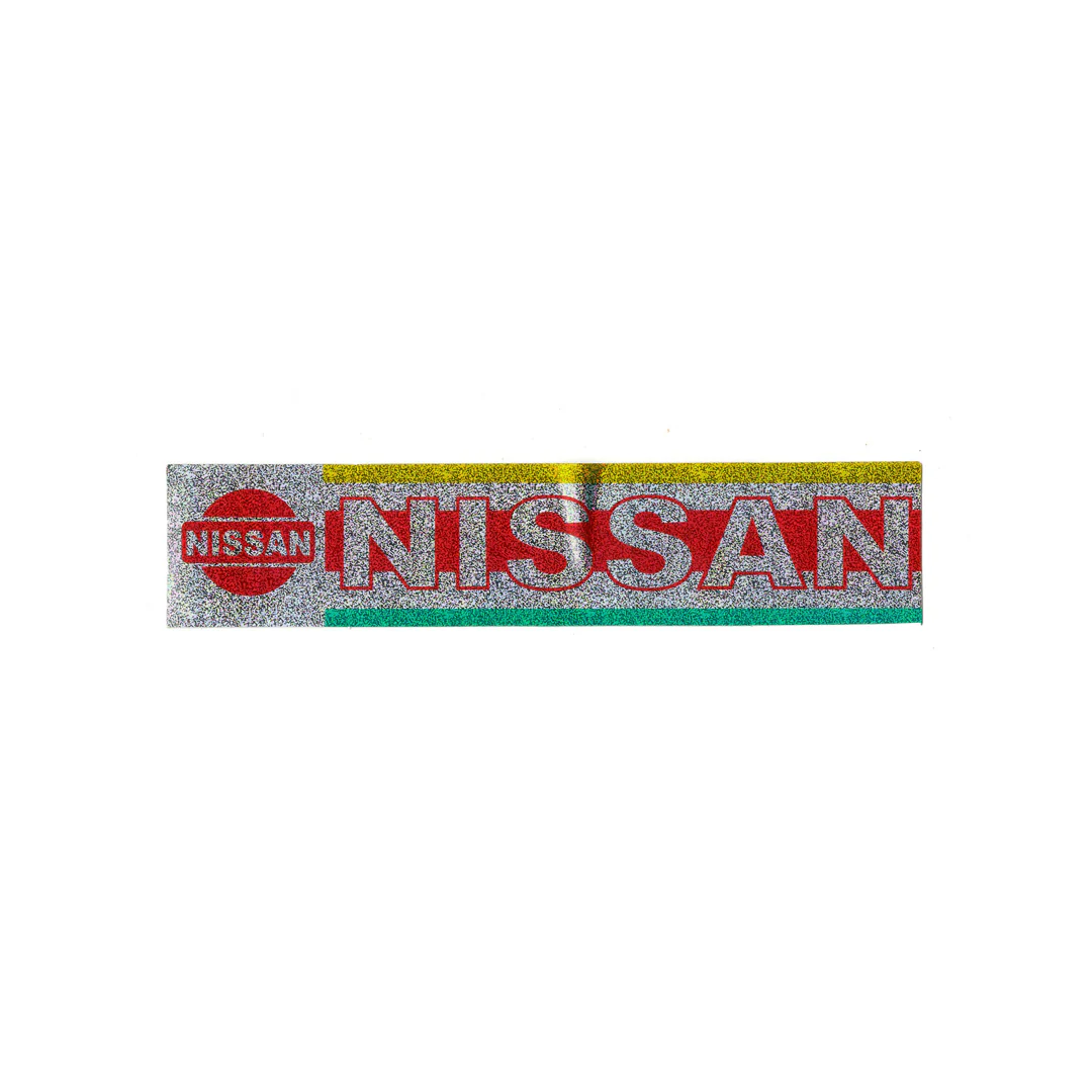 Japanese Sticker #5 - Image 2