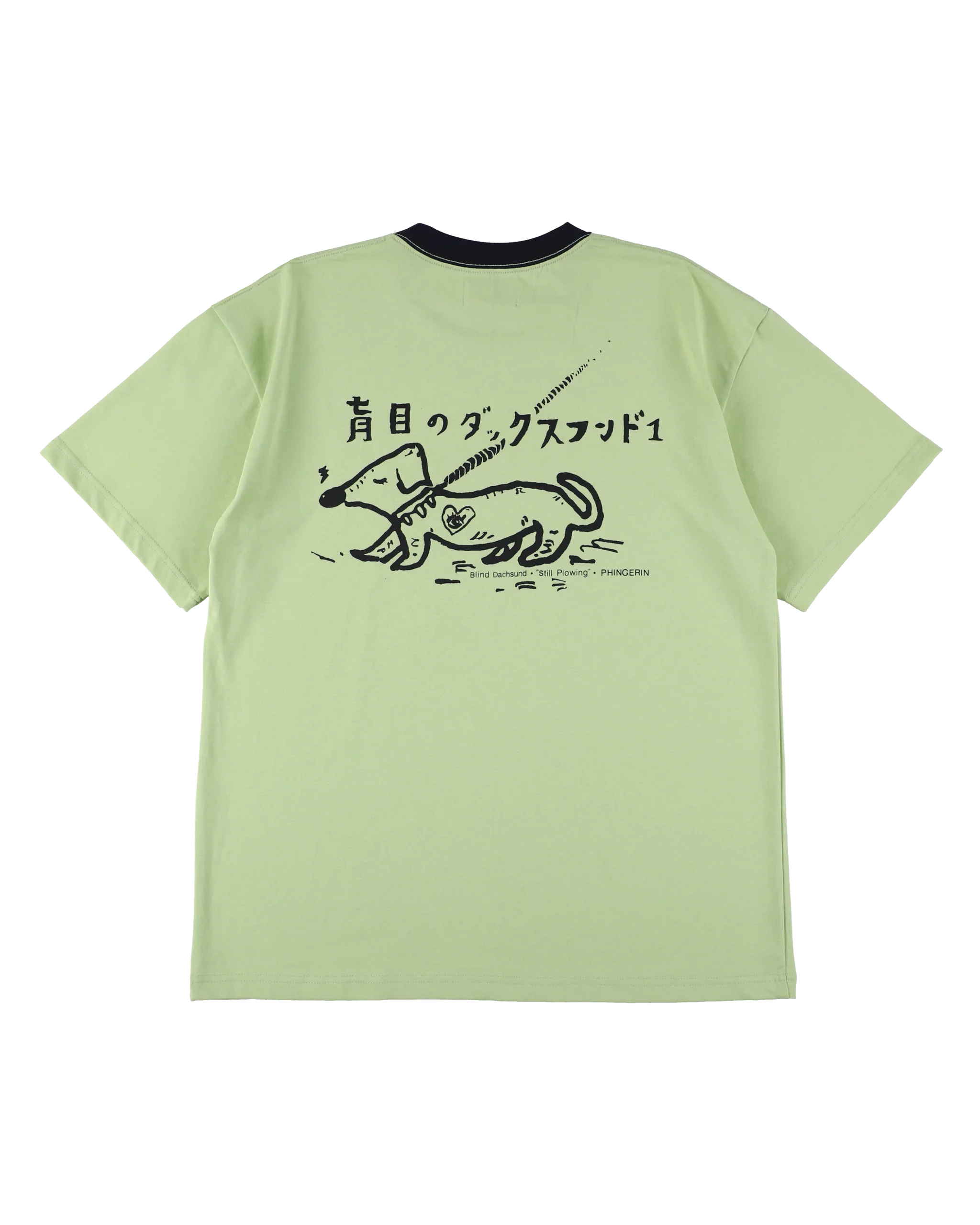 PHINGERIN - Blind Dashshund T-Shirt Green - Image 2