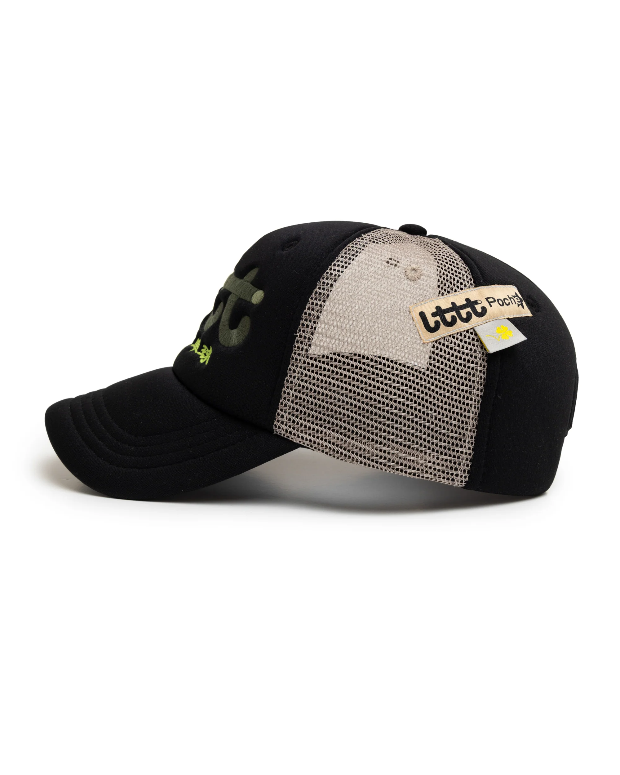 Poche Studio - LTTT - "CLUB" CAP V.3 240 Black - Image 2